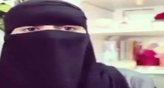 بالفيديو.. فتاة ترد على المتغزلات في بائع الكليجا الوسيم