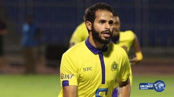 كميخ .. الجبرين يستحق كابتنية النصر