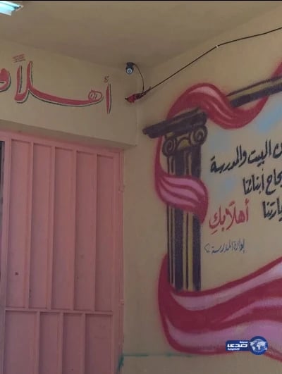 بالفيديو.. مشاجرة مجدي عبدالغني قبل مباراة الهلال والمريخ