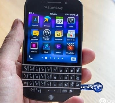 بلاكبيري تتيح «الماسنجر» لنظامي ويندوز فون ونوكيا اكس