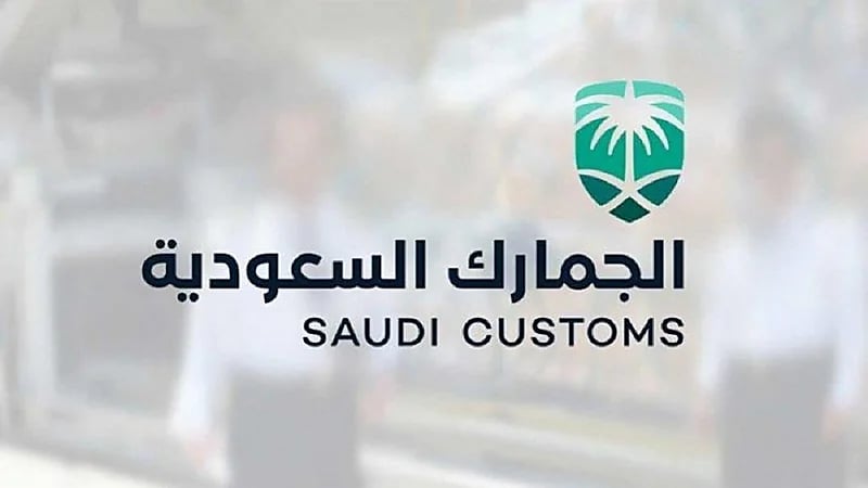 الجمارك تبدأ تطبيق ضوابط جديدة لاستيراد سيجار سيجاريللو