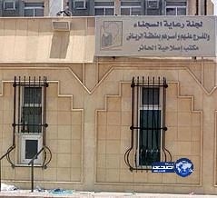 طبيب سعودي يسدد 54 ألف ريال سعودي لـ3سجناء بجازان