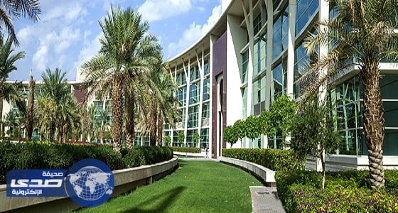 جامعة الفيصل تعلن فتح باب القبول للدراسات العليا