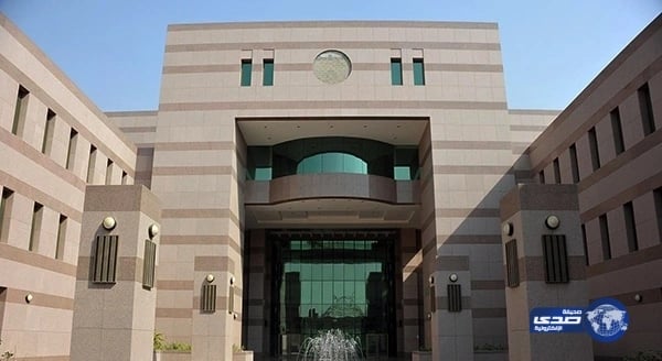جامعة الملك عبدالعزيز تؤجل التقديم على وظائف التشغيل الطبي