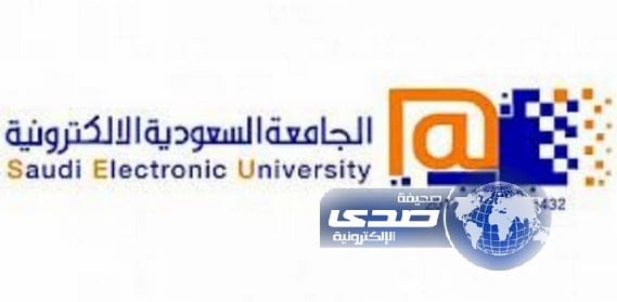 الجامعة الإلكترونية تعلن وظائف تعليمية في الإنجليزي والرياضيات والحاسب