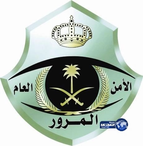 المرور : كبار السن غير " معفيين " من عقوبة التوقيف