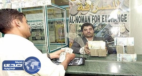 محلات تجارية تغلق أبوابها في صنعاء بعد انهيار العملة