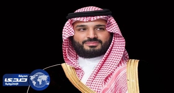 استئصال ولي العهد للإرهاب يتصدر عدد من الصحف