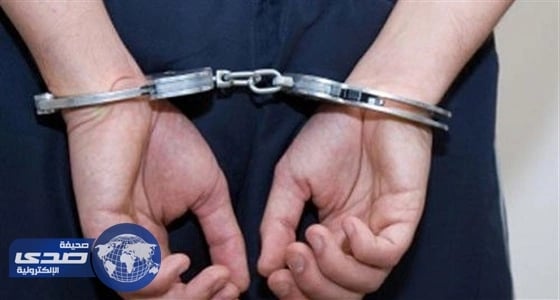 " الهيئة " تضبط وافد يدعي الرقية الشرعية