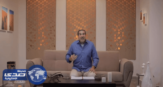 بالفيديو.. عمرو خالد: خطبة الوداع رسخت للتعايش والمساواة ونبذ العنصرية