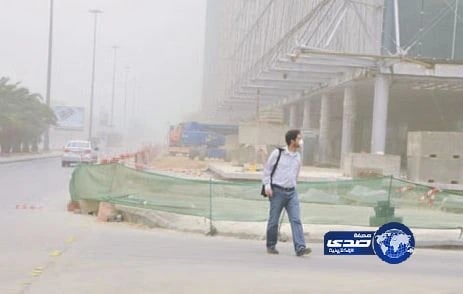 الأرصاد: سحب ممطرة على المرتفعات وغبار ورطوبة مرتفعة على باقي المناطق