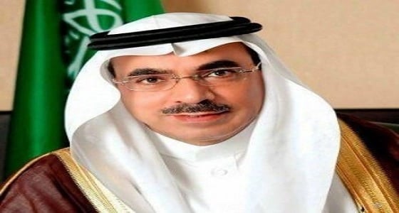 أمانة المنطقة الشرقية تعتمد هويتها الرسمية الجديدة