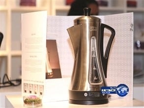 بالفيديو.. الأمير مقرن يكشف سر «الفنجان» لـ«إيفانكا ترمب»