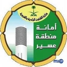 ريال مدريد يحسم الكلاسيكو أمام برشلونة بهدفين