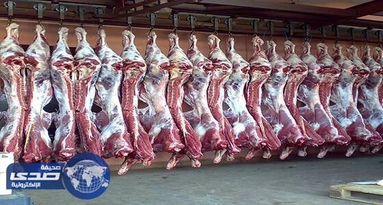 المكسيك تستهدف مستهلكي لحوم الأبقار المسلمين