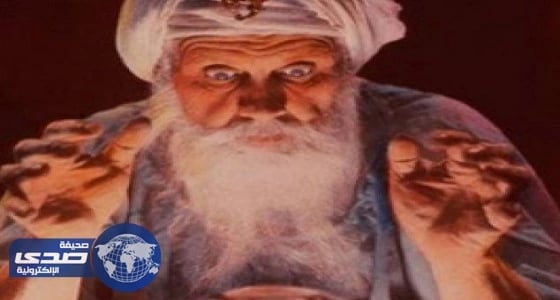 قطر تلجأ لمشعوذين من أفريقيا لتسخير الجن لحل أزمة المقاطعة