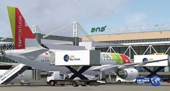 اعتقال أربعة جزائريين في مدرج مطار لشبونة وتعطل الملاحة لبعض الوقت