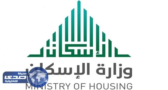 الإسكان: تطبيق مخالفات على المكاتب العقارية غير المسجلة في " إيجار "