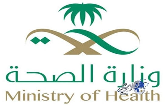 الهيئة الصحية الشرعية : حملة الماجستير يتصدرون مداني الأخطاء الطبية