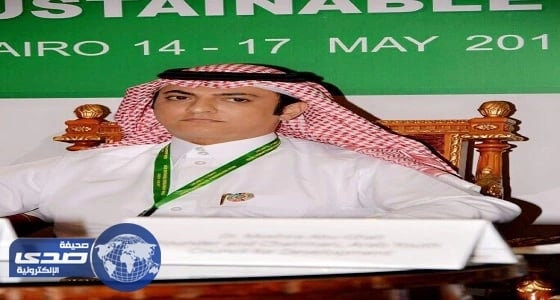 إحالة المتورطين في نشاط " الفوركس " إلى النيابة العامة