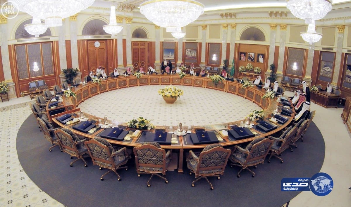 نائب خادم الحرمين الشريفين يرأس جلسة مجلس الوزراء
