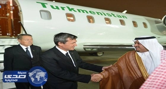 نائب رئيس الوزراء بتركمانستان يصل الرياض للمشاركة بالقمة العربية الإسلامية الأمريكية
