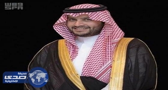 تركي بن محمد: اختيار محمد بن سلمان وليا للعهد يؤكد ثبات ورسوخ الدولة