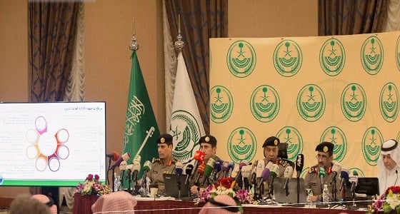 مدير عام السجون يجدد العهد والولاء لخادم الحرمين