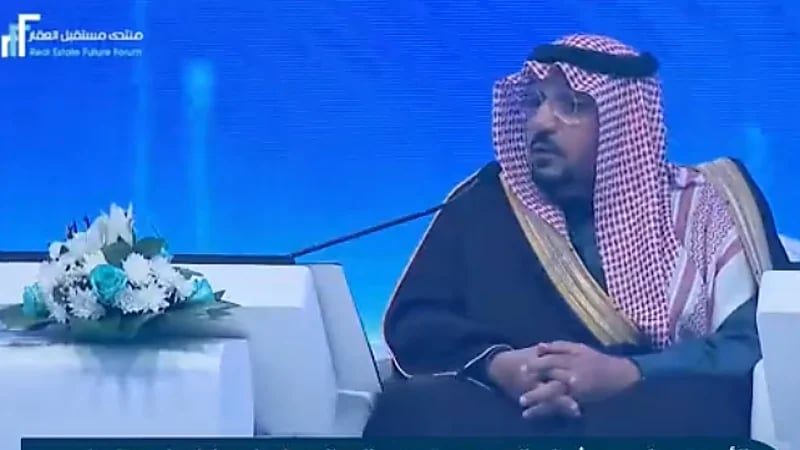 أمير القصيم: هدفنا أن تكون أسعار العقار في متناول المواطنين (فيديو)