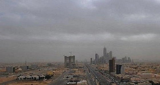 حالة الطقس المتوقعة اليوم الأربعاء