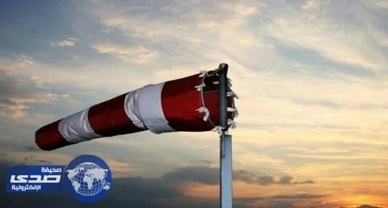 نشاط حركة الرياح في شمال المملكة نهار الأربعاء