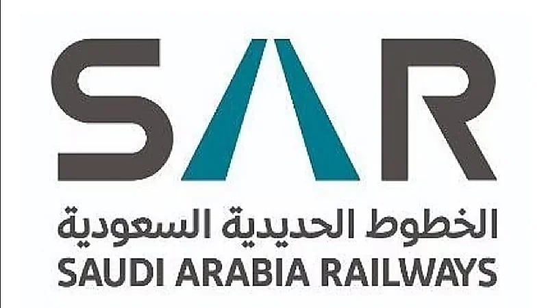 سار تعلن فتح باب التوظيف