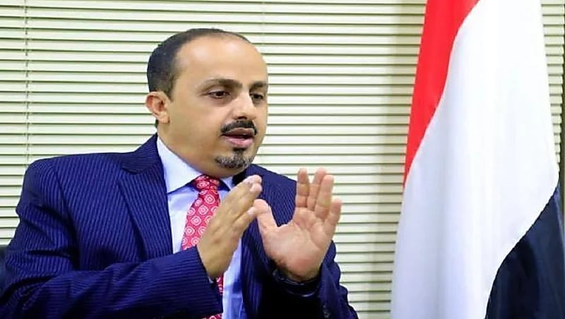 الإرياني: الحوثيون مستمرون في استنساخ ممارسات نظام الملالي في إيران