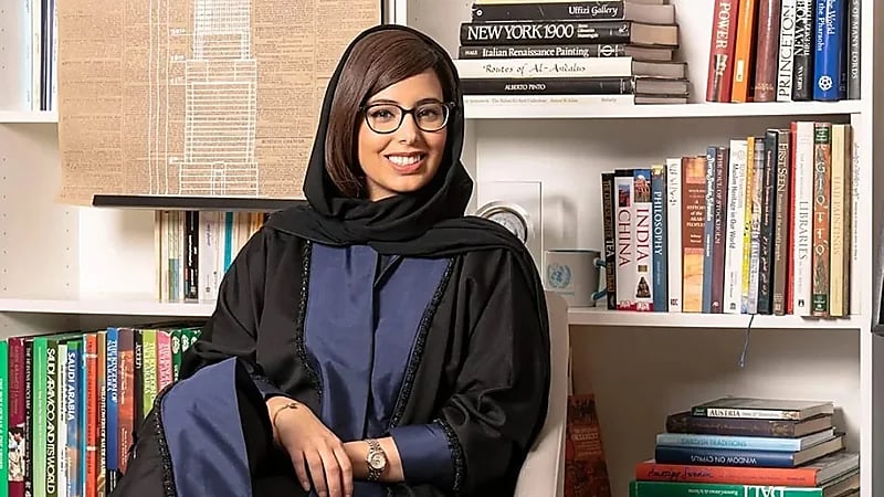 هيفاء الجديع: لا مستجدات حول إعفاء المواطنين من تأشيرة شنغن