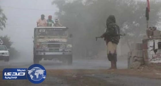 إيقاف قيادي حوثي بحوزته عبوات ناسفة بموكب عرس