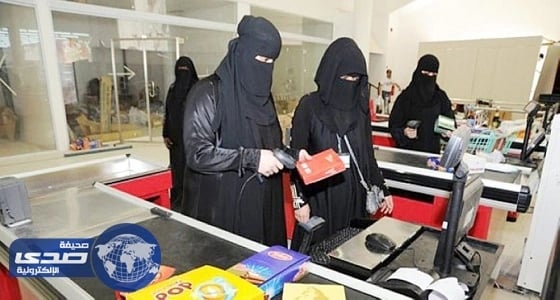 متخصصان يتوقعان زيادة أعداد العاملات في السوق المحلي خلال عامين
