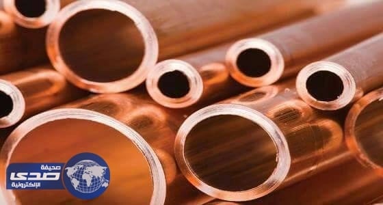 النحاس يسجل أكبر ارتفاع يومي منذ أبريل