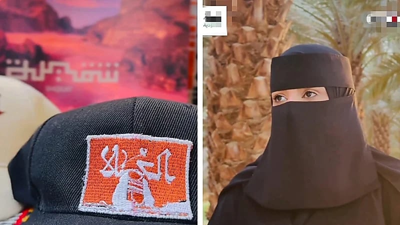 موهبة سعودية تبدع بتطريز معالم العلا وإعادة تدوير التمر في منتجات مبتكرة .. فيديو