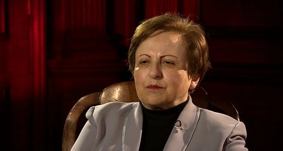 " شيرين عبادي " تحث الإيرانيين على البقاء في الشوارع