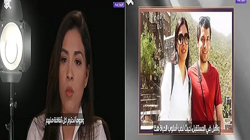 بالفيديو.. مقيمة مكسيكية: سعيدة بالعيش في المملكة 4 سنوات وحققت طموحي هنا