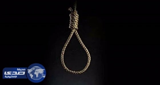 ⁠⁠⁠⁠⁠شاب ينتحر شنقًا لمروره بأزمة عاطفية