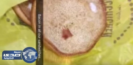 بالفيديو.. عمال مطعم يدسون لحم الخنزير في وجبات عائلة مسلمة