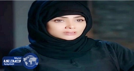 كوثر الأربش تثير عدة انتقادات لورشة نظمتها وزارة التعليم