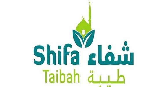 وظائف صحية وإدارية شاغرة للجنسين بمركز شفاء طيبة