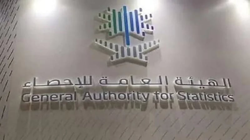 الإحصاء: معدل البطالة لسكان المملكة يبلغ 2.8%