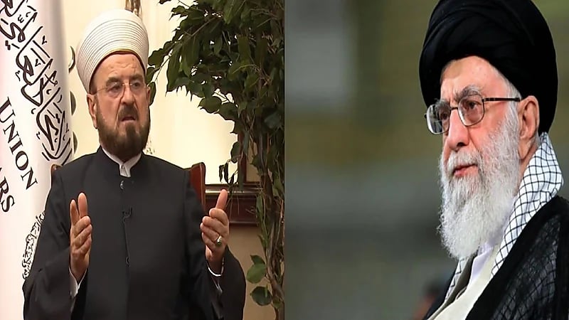 اتحاد العلماء المتأسلمين الإرهابي يدعم نظام الملالي