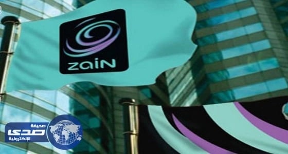 ⁠⁠⁠⁠⁠شركة زين بالرياض والدمام تعلن وظائف شاغرة