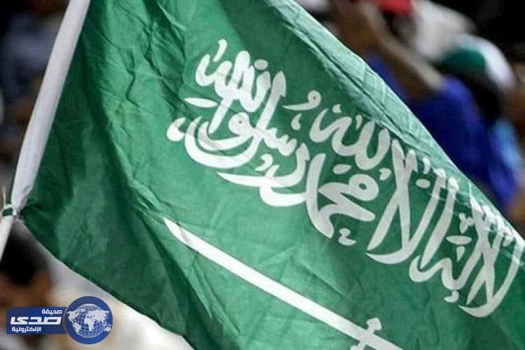 سفارة المملكة بروسيا تدعو المواطنين لتوخى الحذر