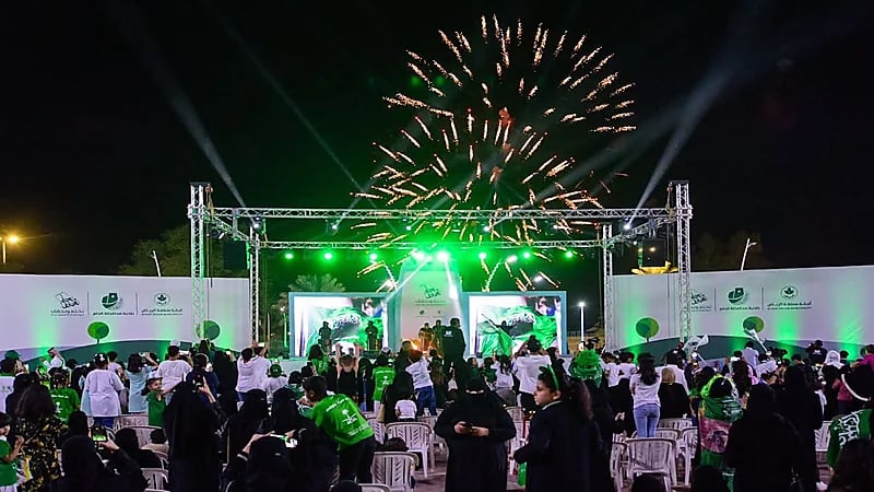 الدلم تحتفل باليوم الوطني الـ 93 نحلم ونحقق