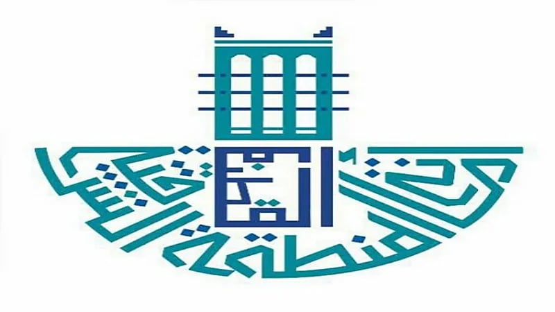 بلدية القطيف تعلن موعد إغلاق سوق السمك القديم